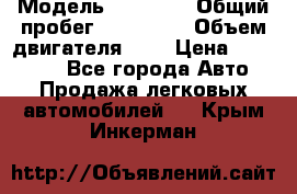  › Модель ­ Toyota › Общий пробег ­ 160 000 › Объем двигателя ­ 3 › Цена ­ 450 000 - Все города Авто » Продажа легковых автомобилей   . Крым,Инкерман